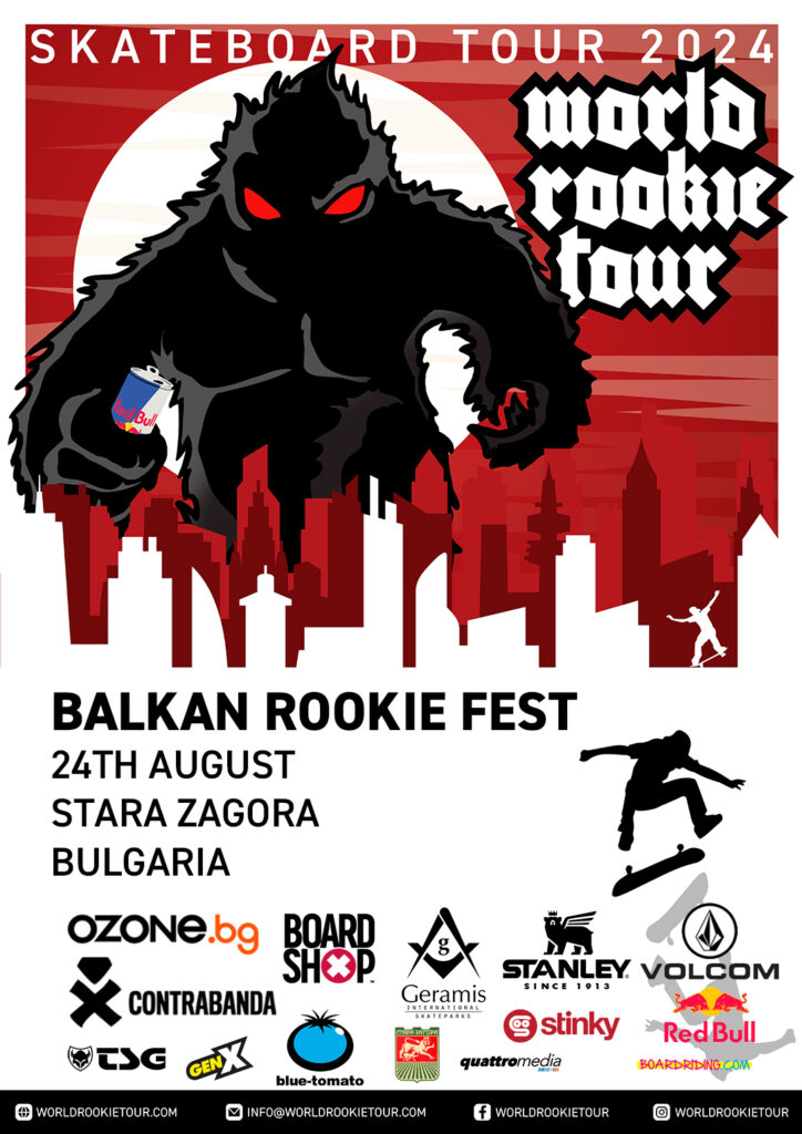 Balkans Rookie Fest